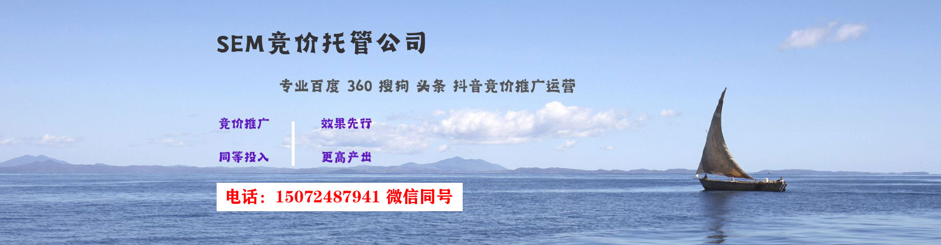 霍尔果斯快手信息流