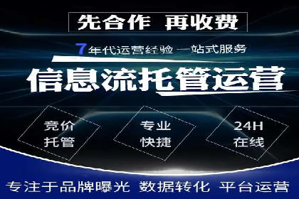 信息流广告公司案例分析：品牌形象塑造成功案例